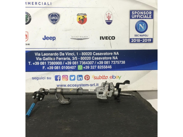    Рулевая рейка    SsangYong Kyron  -  года