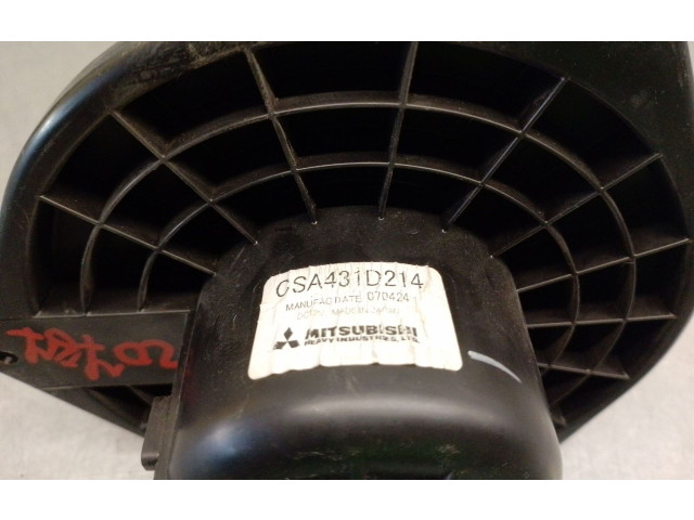 Вентилятор печки CSA431D214, 7802A017 Mitsubishi Outlander