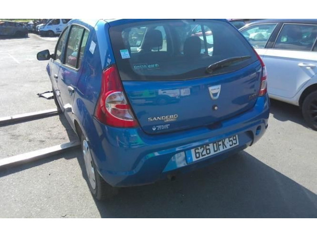 Ручка стеклоочистителей 6001551357 Dacia Sandero