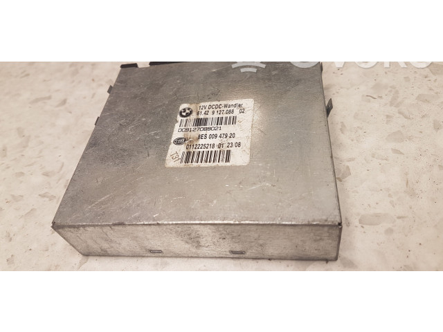 Блок управления коробки передач