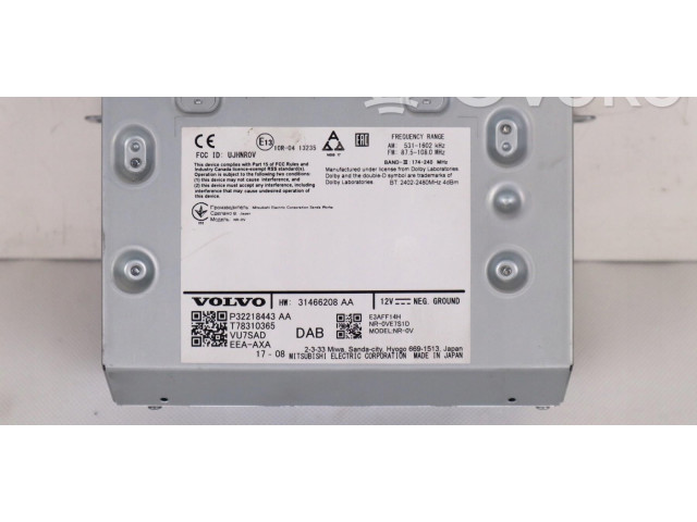 Блок управления двигателем Блок управления P32218443 Volvo XC60