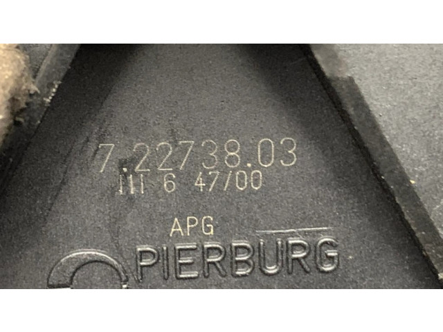 Вторичный воздушный насос