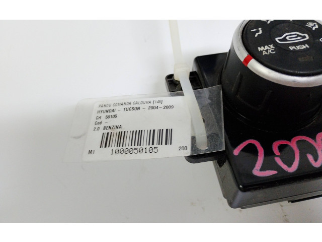 Блок управления климат-контролем 97250-2EXXX   Hyundai Tucson LM