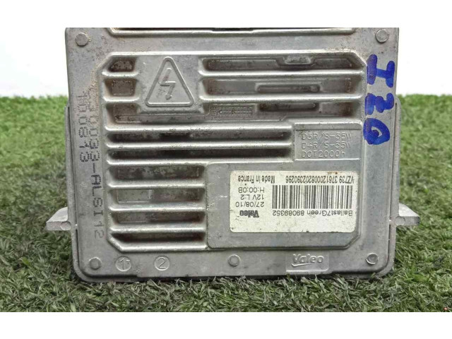 Блок управления Xenon