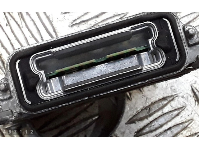 Блок управления Xenon