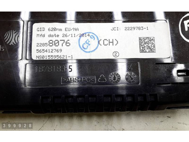 Экран/ дисплей / маленький экран