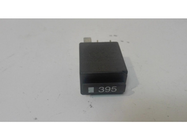 Другое реле