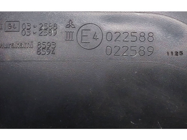 Зеркало электрическое Mitsubishi Outlander 2007 - 2012 года