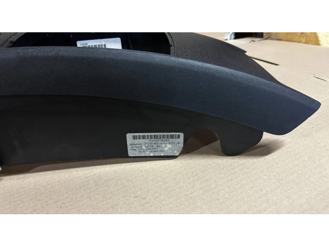 Другая центральная деталь консоли (туннеля)