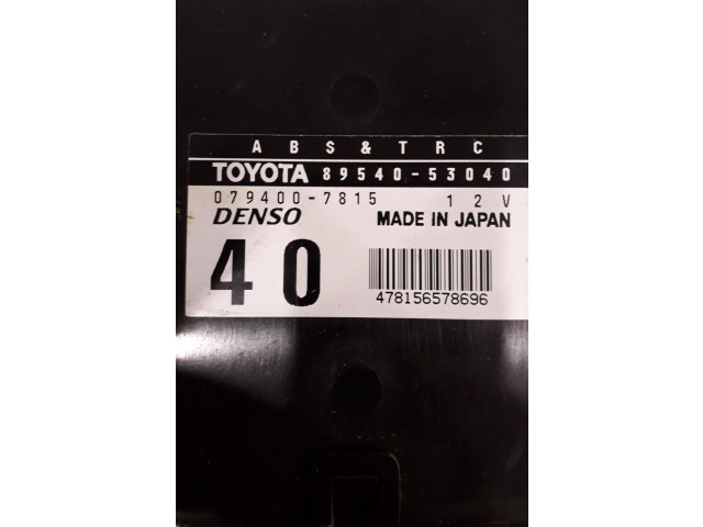 Комплект блоков управления Lexus IS 200-300