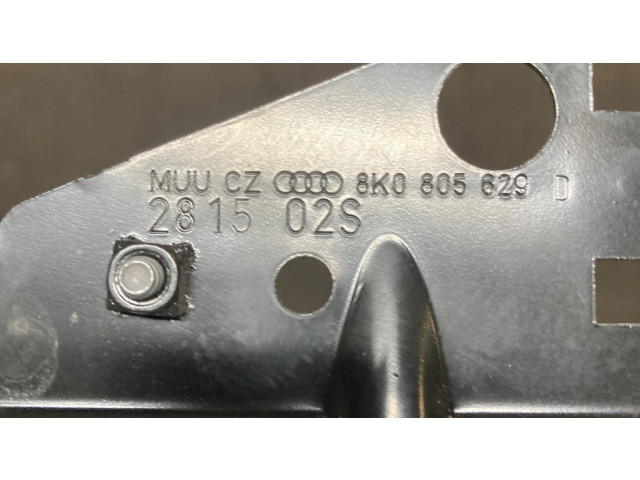 Другая деталь отсека двигателя