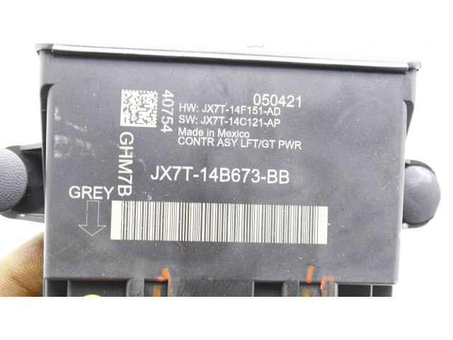 Блок управления крышки багажника