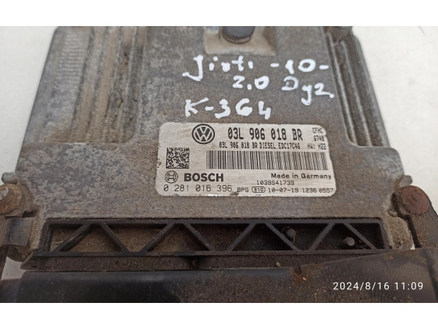 Блок управления двигателя 03L906018BR Skoda Yeti (5L)