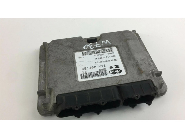 Другие блоки управления / модули