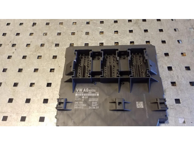 Комфортный модуль