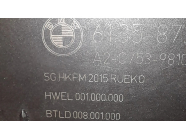 Блок управления крышки багажника