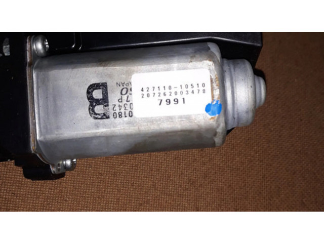 Притягиватель задней крышки