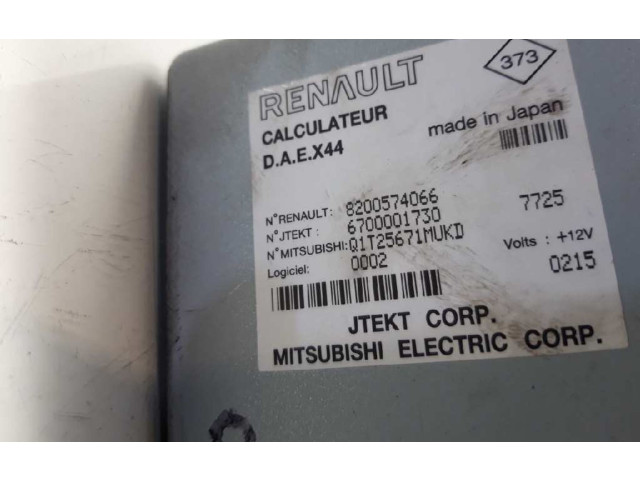 Рулевая рейка 8200867106, 8200574066 Renault Twingo II 2007 - 2014 года