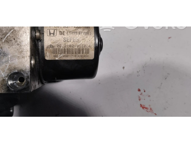 Блок АБС 06210201174 Honda Accord 1982 - 1985 года