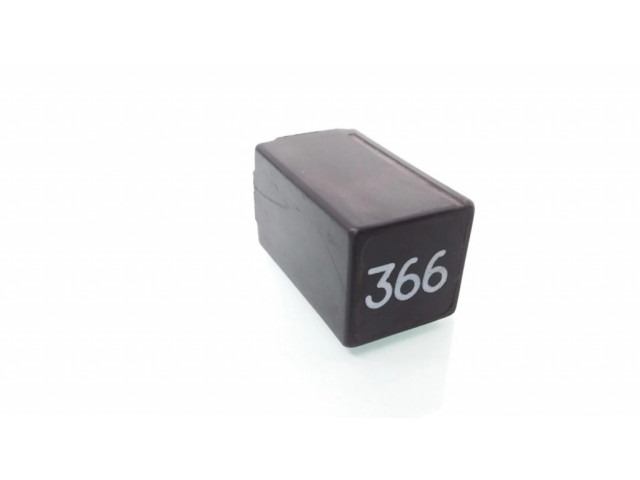 Другое реле