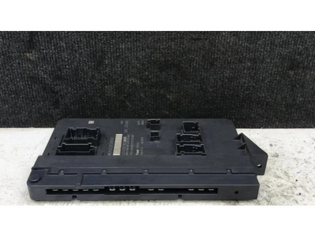 SAM блок управления