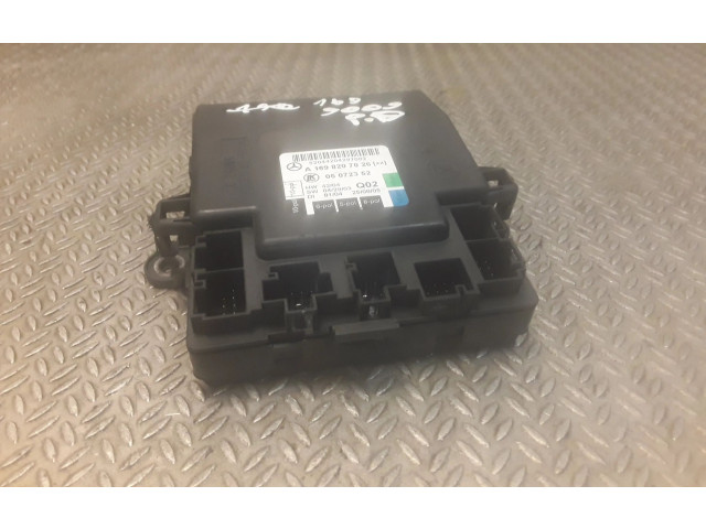 Блок управления дверью