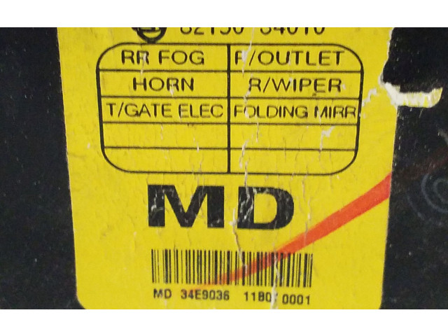 Другие блоки управления / модули 8215034010, 82150-34010   SsangYong Korando       