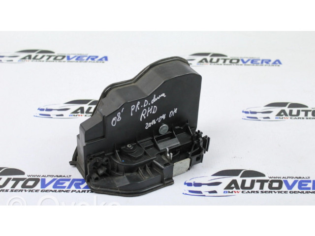 Передний замок