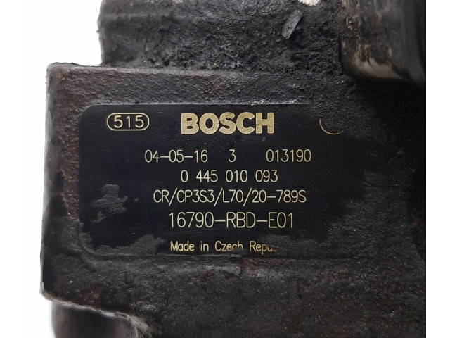 Топливный насос