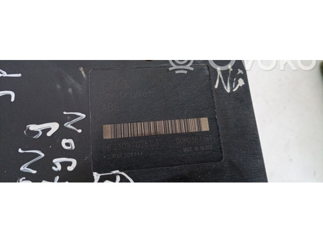 Блок АБС 00403673E1 SsangYong Actyon - года