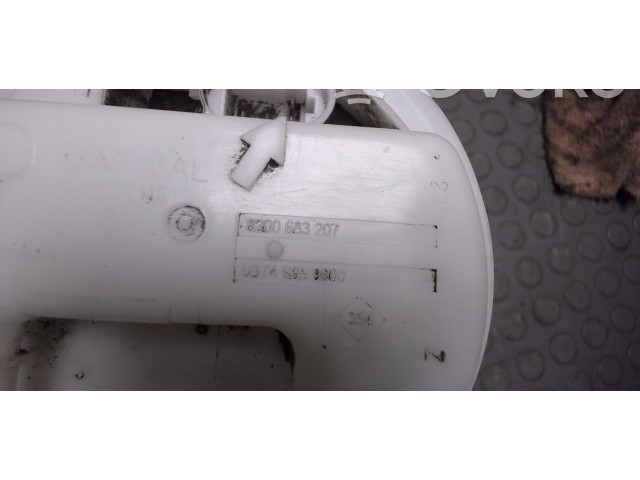 Топливный насос