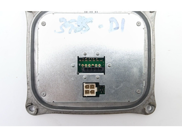 Блок управления Xenon