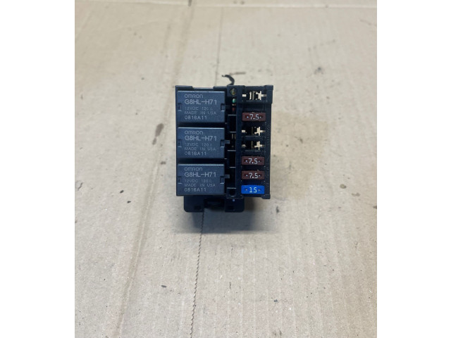 Блок предохранителей    Honda HR-V    