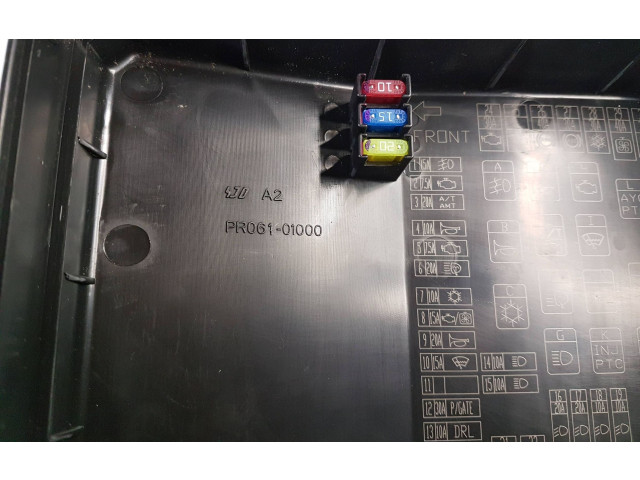 Блок предохранителей PR06102000, PR07400000 Mitsubishi ASX