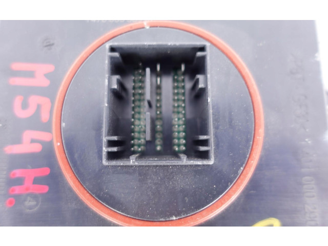 Блок управления Xenon