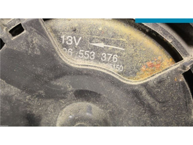 Вентилятор радиатора     96553376    Chevrolet Nubira 