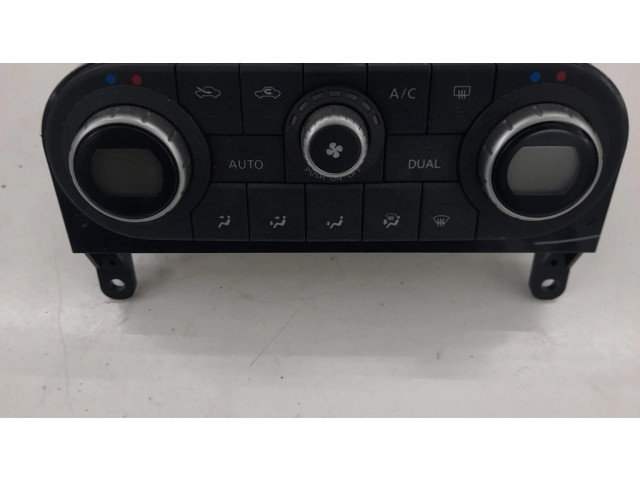 Блок управления кондиционера воздуха / климата/ печки (в салоне)