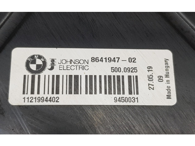 Топливная рампа 8665631, 8656548   BMW 1 F40 1.5 