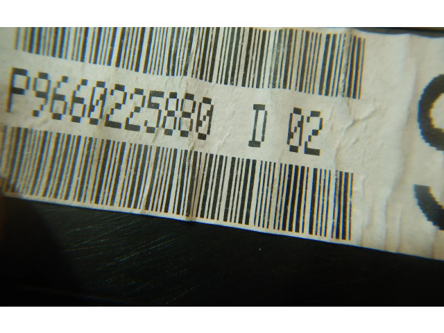 Панель приборов P9660225880   Alpine C2       