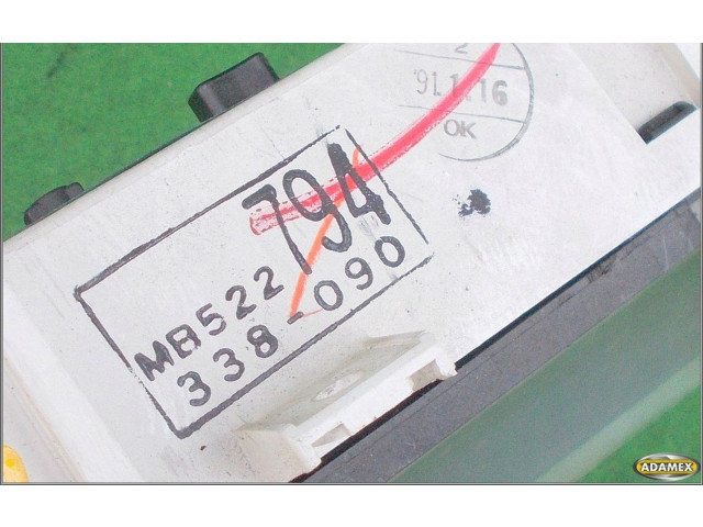 Панель приборов Mitsubishi Colt