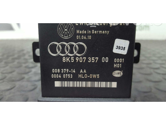 Блок управления Xenon