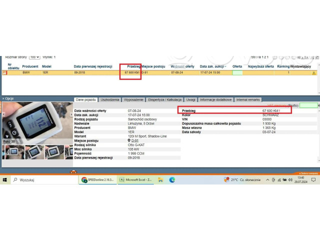 Řídící jednotka 9486260 BMW 1 F20 F21 2018