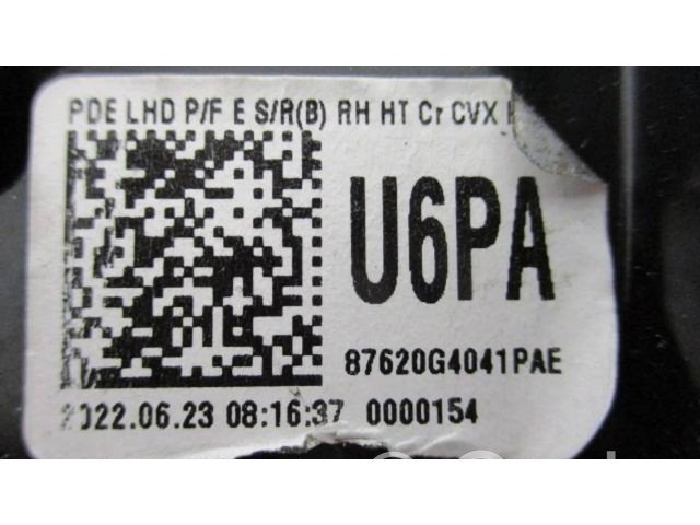 Zpětné zrcátko pravé Hyundai i30 2022