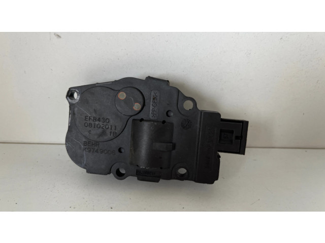 Двигатель задвижки потока воздуха