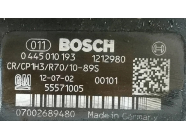 Топливный насос