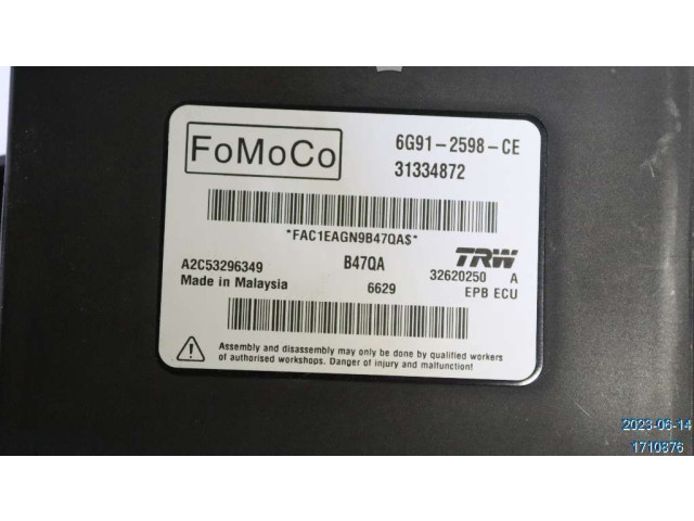 Модуль управления ручным тормозом       Volvo XC60  2009 - 2013 года   