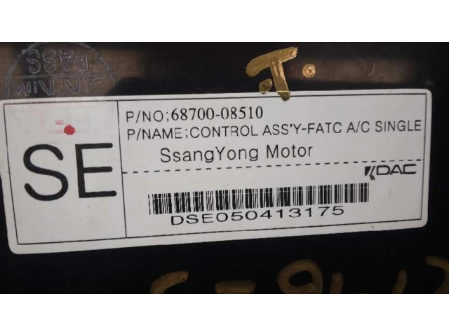 Блок управления климат-контролем 6870008510 SsangYong Rexton