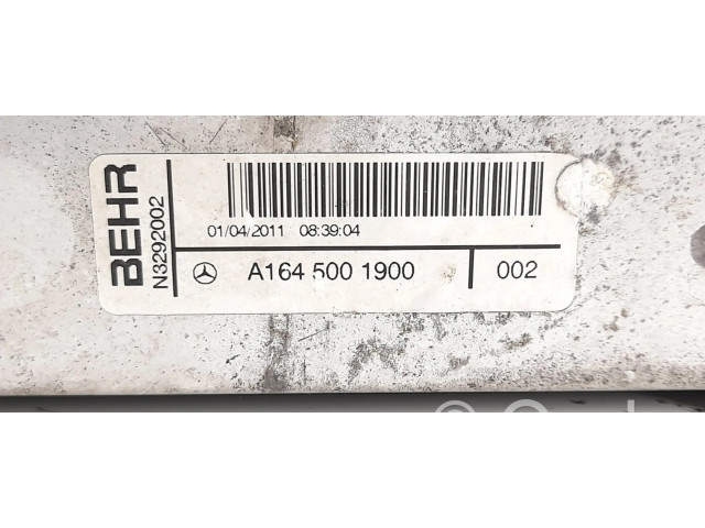 Интеркулер 2515000000, 1645001900 Mercedes-Benz R W251 3.0