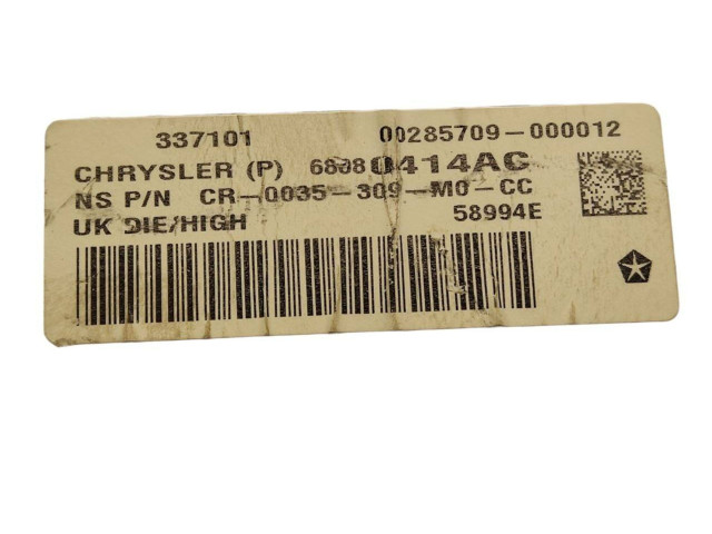 Панель приборов 68080414AC Jeep Compass