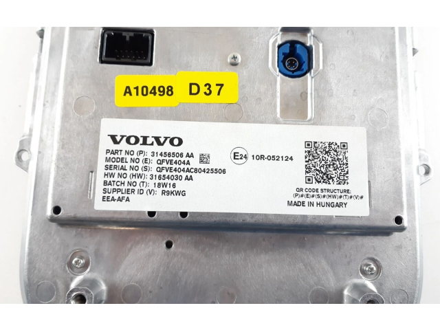 Дисплей    31456506AA, 31654030AA   Volvo XC90
